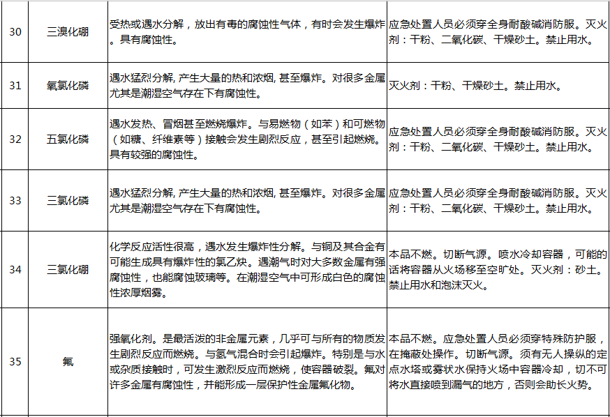 微信图片_20200902112843.png