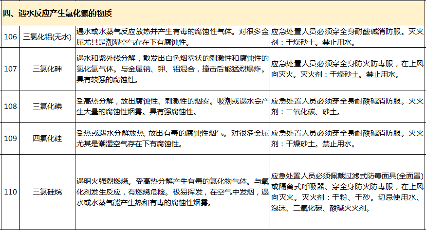微信图片_20200902115339.png
