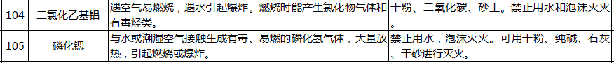 微信图片_20200902115335.png