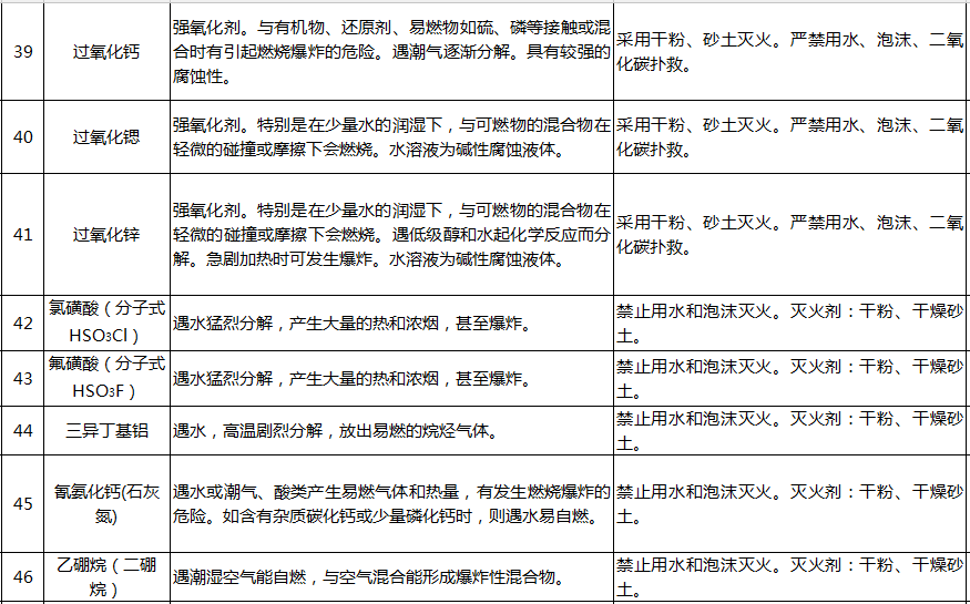 微信图片_20200902112847.png