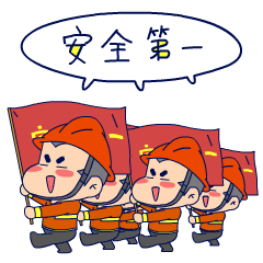 微信图片_20200902111428.png