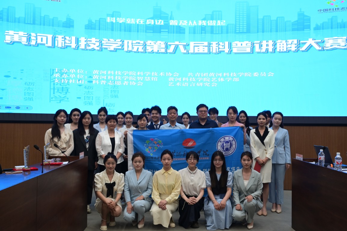 微信图片_20250428181515 (中) 微信图片_20250428181515 (中)