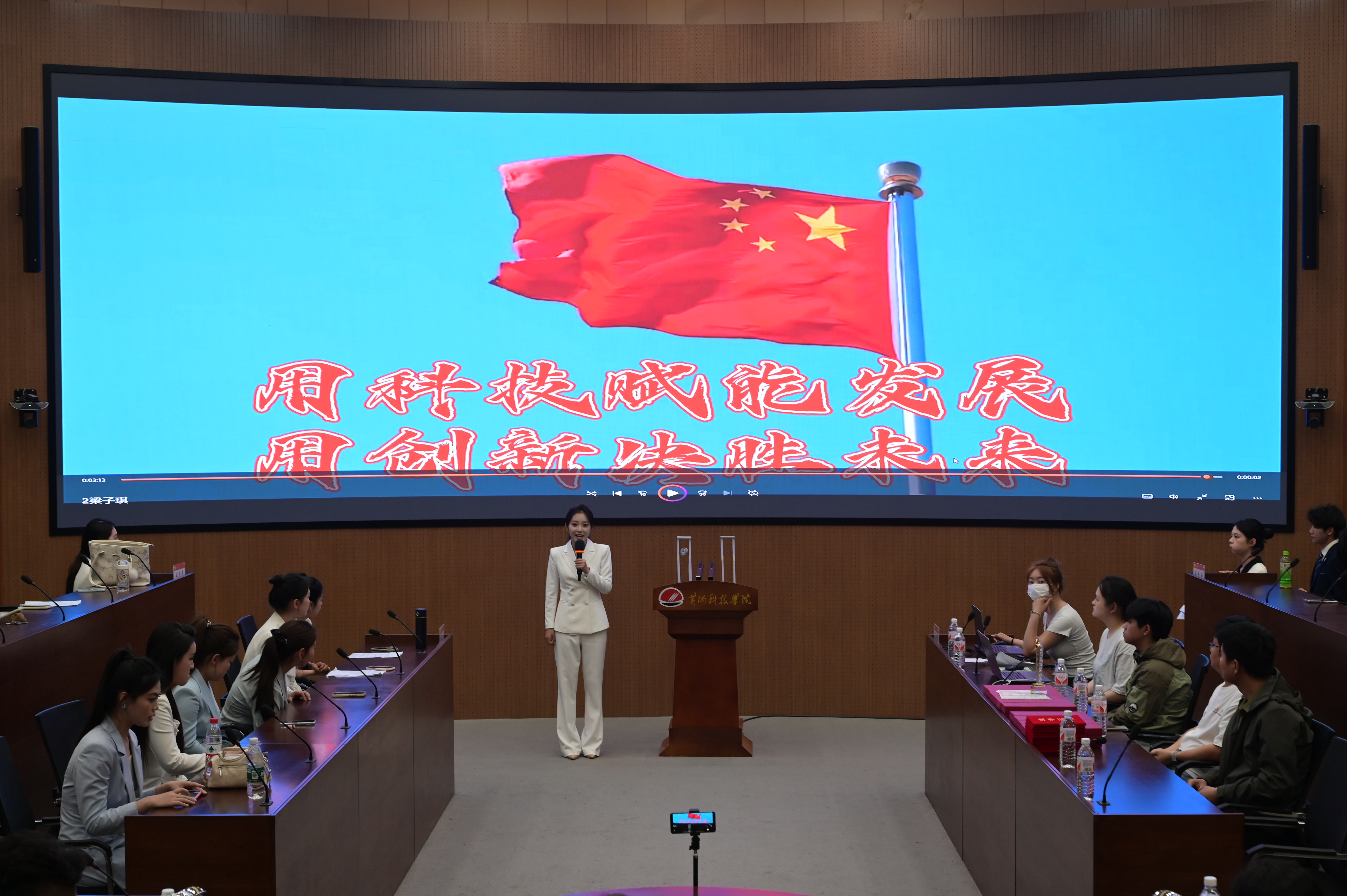 微信图片_20250428181637 微信图片_20250428181637