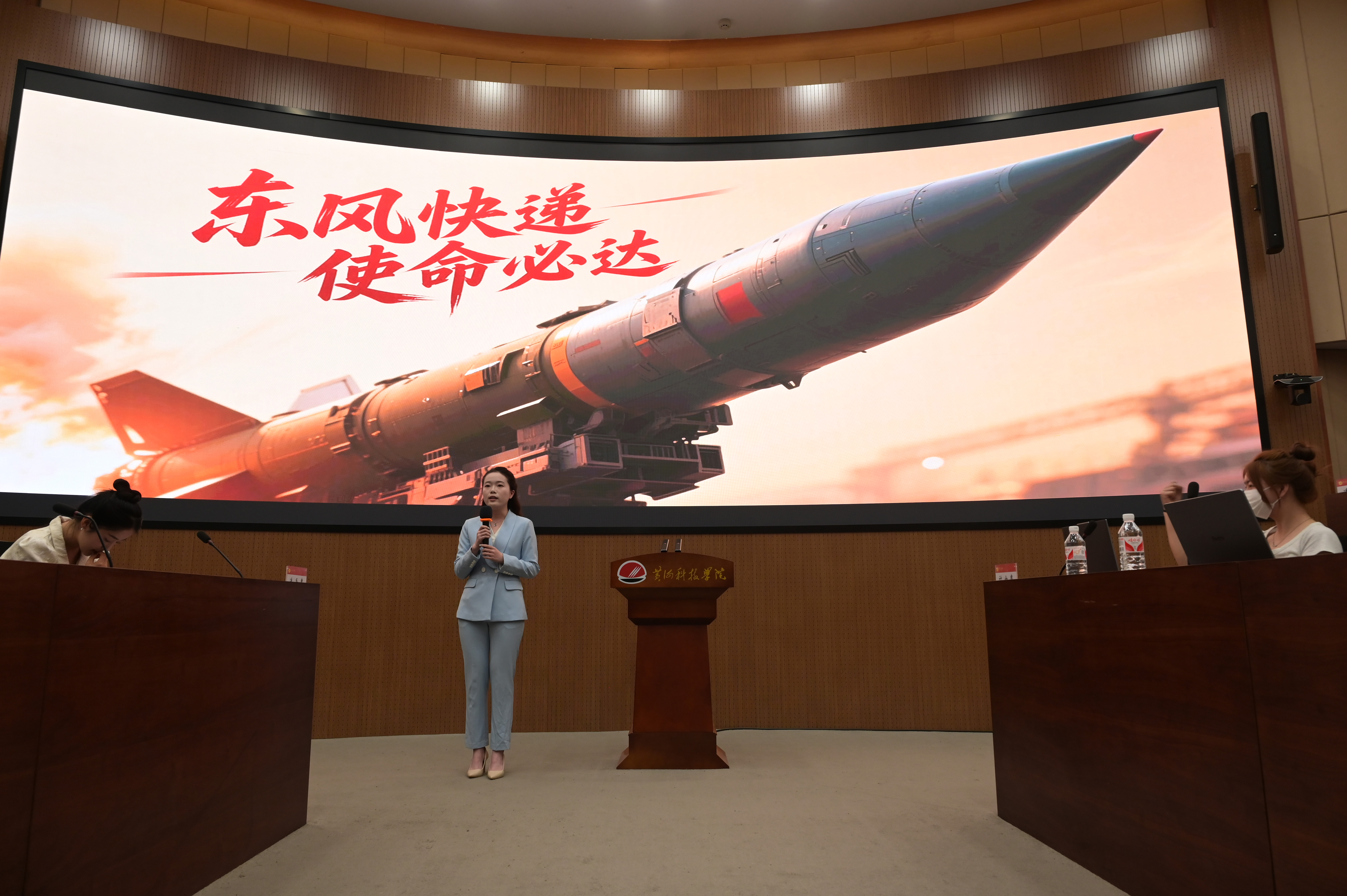 微信图片_20250428181657 微信图片_20250428181657