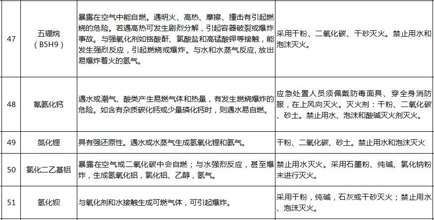 微信图片_20200902115203.png