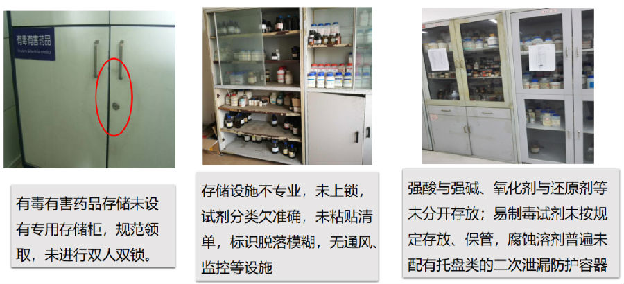 微信图片_20200902103638.png