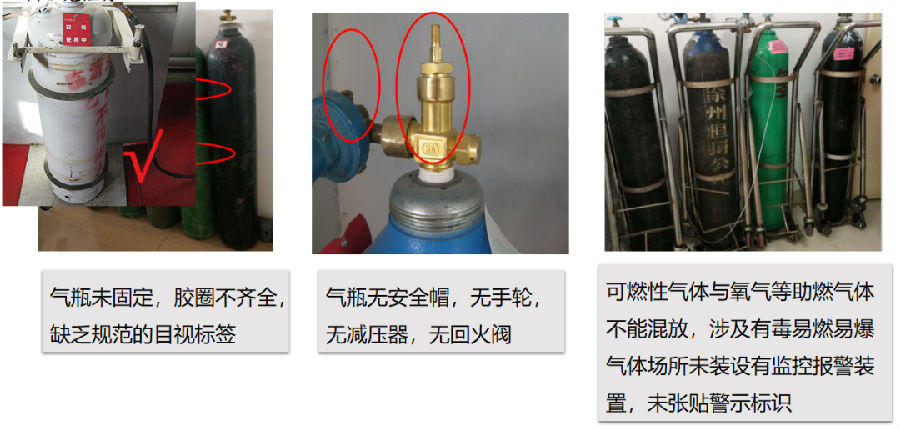 微信图片_20200902103659.png