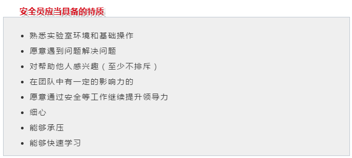 微信图片_20200902103612.png